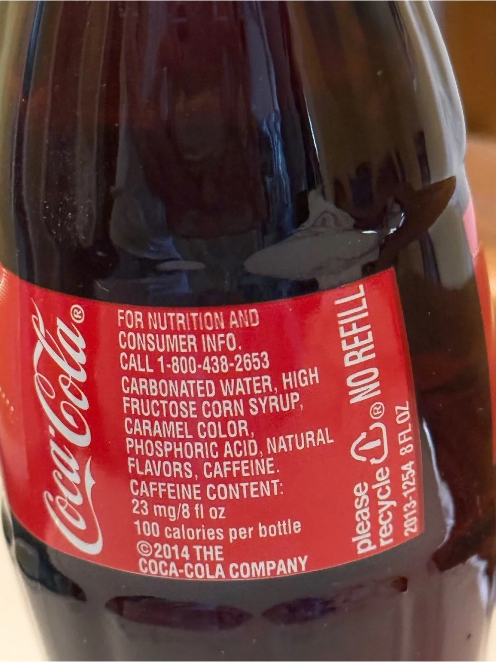 World of Coke Coca-cola collectible 8 oz bottles from 2013 Atlanta tour